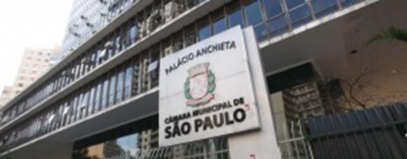 camaramunicipalsaopaulopalacioanchietafutura